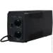    Marsriva MR-UF600 600VA/360W