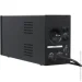    Marsriva MR-UF600P-H 600VA/360W