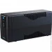    Marsriva MR-UF800 800VA/480W