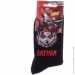 Marvel  Tete Ant-Man 27-30 black 83895248-1