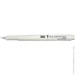 Marvy  4600-S 0,3 
