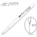 Marvy  4600-S 0,3 