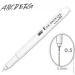 Marvy  4600-S 0,5 