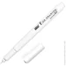 Marvy  4600-S 0,5 