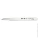 Marvy  4600-S 1,0 