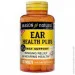   Mason Natural Ear Health Plus 100 Tabs (000021097)
