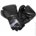  Master Rkawice Bokserskie 10 Oz (8592833004185)