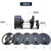 Master  Spin 20 ,  (M-12727815)