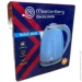  Masterberg   2L NAC-008 , ,  (41540-NAC-008_290)