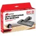 ٳ / Masterhouse  BVC 01