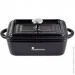  Masterpro Foodies cook & share (BGMP-10201)