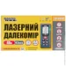   Mastertool   0.05-40, 2  / ,  (30-0940)