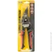   Mastertool 01-0423 250,  