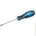 Mastertool   0* 75 GM (48-5075)