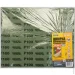   Mastertool      100 230*280 , 5 .(08-3110)