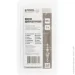   Mastertool   , 100 (30-0604)