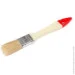   Mastertool   "" 1,0" (25/11/38) GM (91-1625)