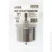  Mastertool 12-2569 2" 25-64, 7.