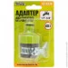    Mastertool      1/2"-3/4"    (92-9328)