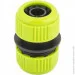 Mastertool     1/2"(92-9317)