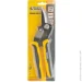 Mastertool    1,3-8,0/0,1-1,3 (75-2276)