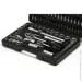   Mastertool 1/4-1/2, 108. (78-7108)