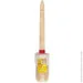   Mastertool  , . 14 (50/51) GM (91-2150)