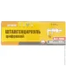   Mastertool   150   0,02    GM (30-0628)