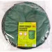   Mastertool    175, , 2  (79-9704)
