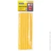  Mastertool    176, . 12(14-1815)