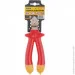Mastertool  190 , , - CrV6150, HRC 50~55(27-1190)