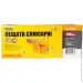  Mastertool  200 (07-0220)