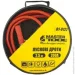 - Mastertool   200 , 2,5 (81-0122)