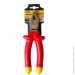 Mastertool  200 , , - CrV6150, HRC 50~55(27-0200)