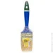   Mastertool   "" 2,0" (50/12/44) GM (91-1550)