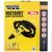 Mastertool 21-0720