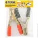   -  Mastertool     21,5 (81-0119)