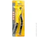 Mastertool ϳ  , 220  3,2/3,2/4,0/4,0  (21-0712)
