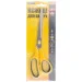 Mastertool    240  GM (17-1240)