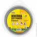   Mastertool   2,70  71  ()(19-0713)