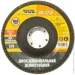    Mastertool     29  100 125*22 (08-3210)