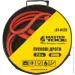 - Mastertool   300, 2,5 (81-0129)