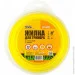   Mastertool 3,00 *52 , 0,5 , (19-1414)