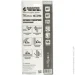  Mastertool    300    AL-SS(30-3510)