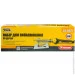  Mastertool    30 , 14  GM (44-0021)