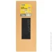  Mastertool ѳ   320 107*280 (08-0232)