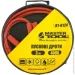 - Mastertool   400 , 3 (81-0124)