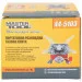  Mastertool 44-5103