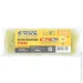   Mastertool   48/180/18  d 8  ( )(92-5103_)
