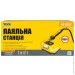  Mastertool   48  GM (44-0022)
